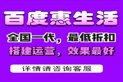 百度竞价托管全流程解析，提升广告效果的关键步骤